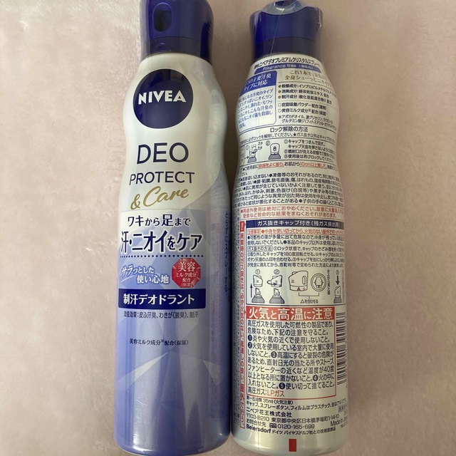 新品未使用 ニベア DEO PROTECT & Care 150g ꕤ無香料 ꕤ コスメ/美容のボディケア(制汗/デオドラント剤)の商品写真