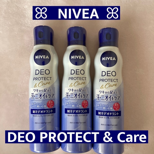 新品未使用 ニベア DEO PROTECT & Care 150g ꕤ無香料 ꕤ コスメ/美容のボディケア(制汗/デオドラント剤)の商品写真