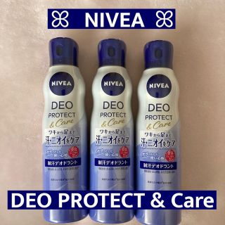 新品未使用 ニベア DEO PROTECT & Care 150g ꕤ無香料 ꕤ(制汗/デオドラント剤)