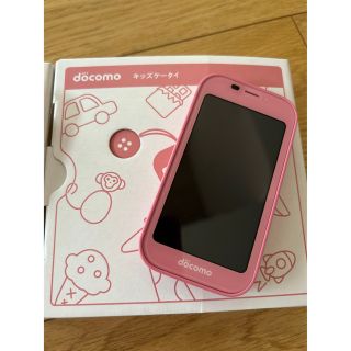 エヌティティドコモ(NTTdocomo)のキッズケータイ　SH-03M ピンク　単品(携帯電話本体)