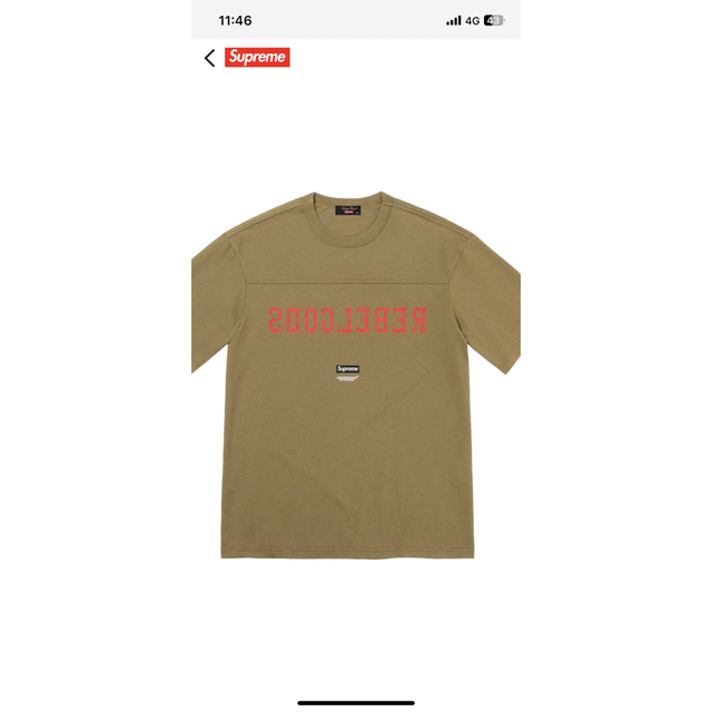 Tシャツ/カットソー(半袖/袖なし)Supreme® UNDERCOVER Football Top アンダーカバー