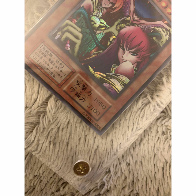 No.1200 遊戯王 美品 初期 ハーピィレディ三姉妹 シークレットレア