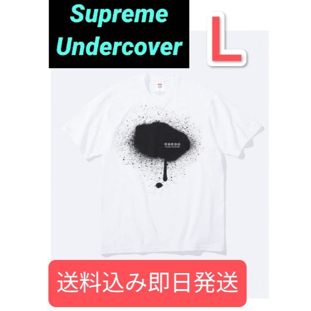 交渉中Supreme　UNDERCOVER黒スプレー白Tシャツ　Tシャツ/カットソー(半袖/袖なし)