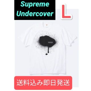 シュプリーム(Supreme)の★★★交渉中★★★Supreme UNDERCOVER黒スプレー白Tシャツ(Tシャツ/カットソー(半袖/袖なし))