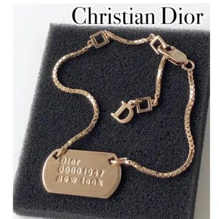 クリスチャンディオール(Christian Dior)のクリスチャンディオールプレートブレスレット ゴールド ヴィンテージ(ブレスレット/バングル)