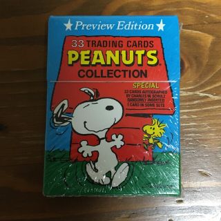 スヌーピー(SNOOPY)のPEANUTS トレーディングカード(Box/デッキ/パック)