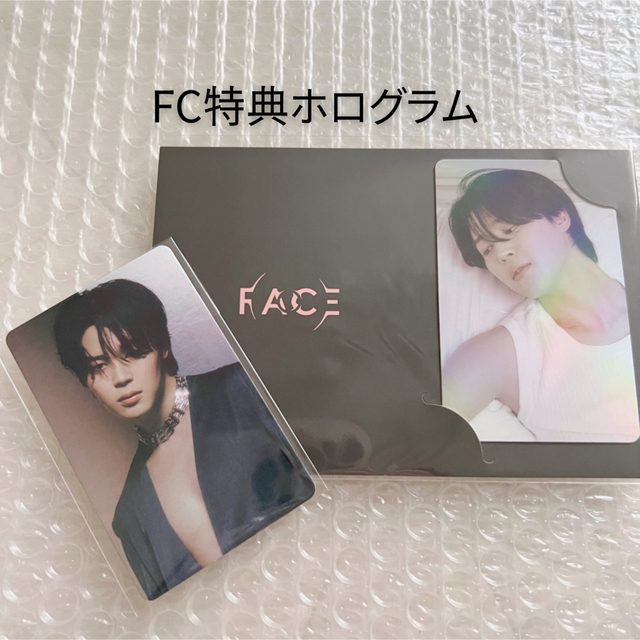 FACE FC限定特典 エンタメ/ホビーのタレントグッズ(アイドルグッズ)の商品写真