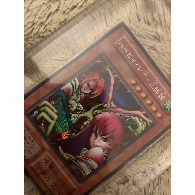 No.1203 遊戯王 良品 初期 ハーピィレディ三姉妹 シークレット No.1203 遊戯王 良品 初期 ハーピィレディ三姉妹 シークレット