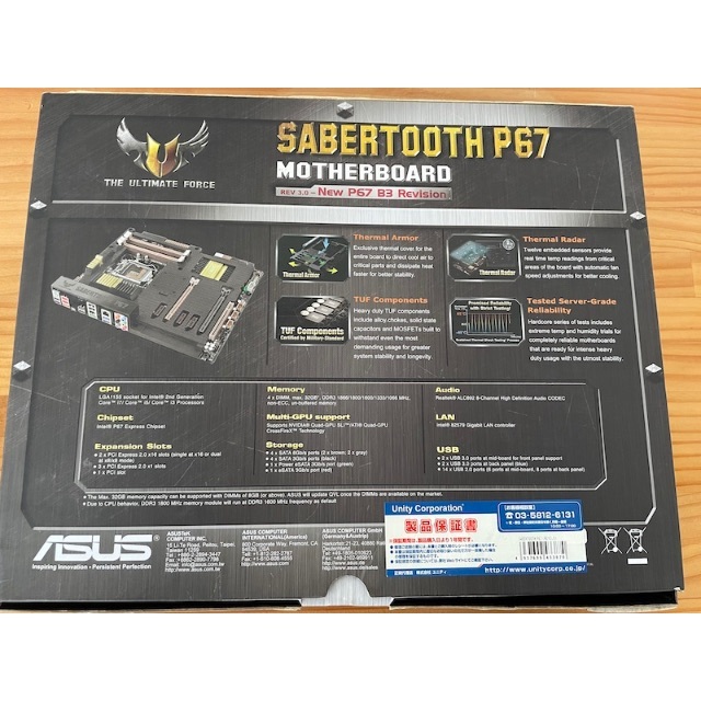 ASUS(エイスース) SABERTOOTH P67 マザーボード