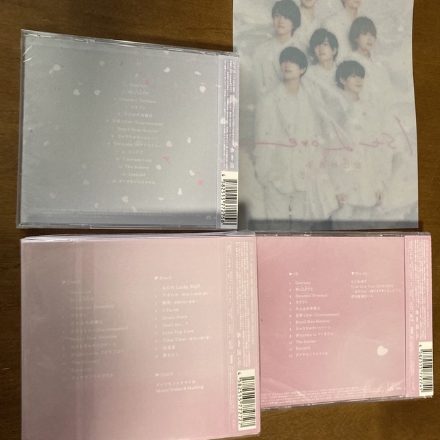 なにわ男子　1st Love　初回限定盤1と2セット1stlove