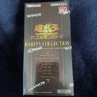 遊戯王 - 遊戯王　レアリティコレクション25th　シュリンク付き1BOX