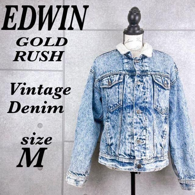 EDWIN(エドウィン)の【Vintage】EDWIN エドウィン　ビンテージデニムジャケット　ボア レディースのジャケット/アウター(Gジャン/デニムジャケット)の商品写真