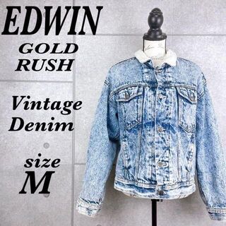 エドウィン(EDWIN)の【Vintage】EDWIN エドウィン　ビンテージデニムジャケット　ボア(Gジャン/デニムジャケット)