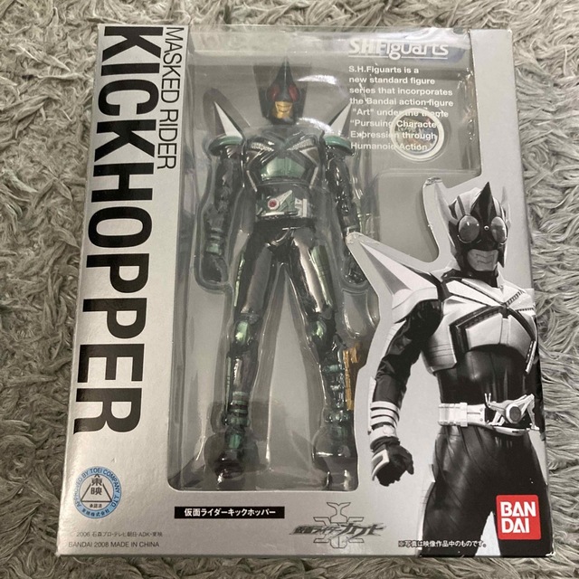 S.H.Figuarts 仮面ライダーカブト 7種