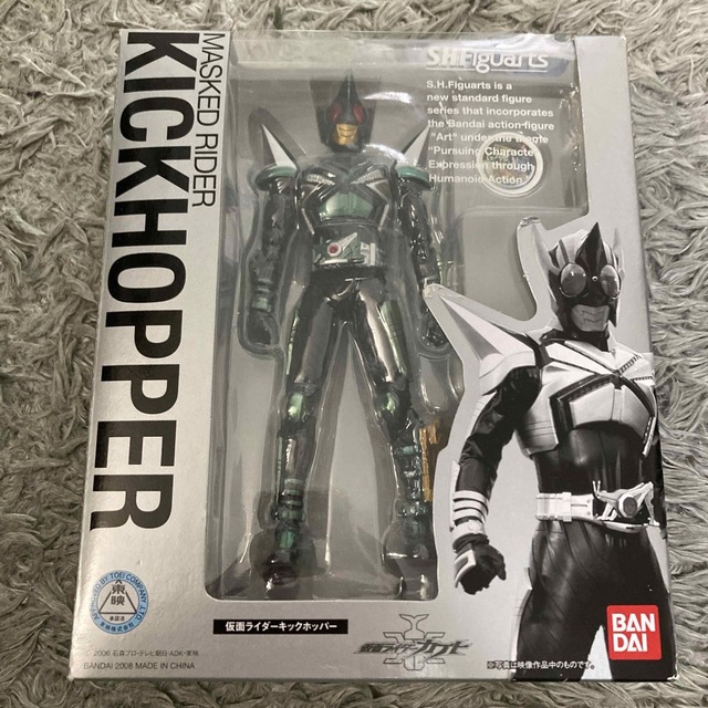 S.H.Figuarts 仮面ライダーカブト 7種-