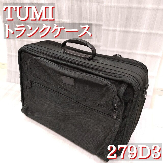 TUMI(トゥミ)のトランクケース トゥミ 279D3 ビジネス 手持ち スーツケース 有名 メンズのバッグ(ビジネスバッグ)の商品写真