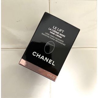 シャネル(CHANEL)の☆☆☆mikko様専用☆☆☆CHANEL ルリフトラクレームマン ハンドクリーム(ハンドクリーム)