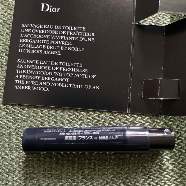 Dior(ディオール)のDior ソヴァージュ オードゥトワレ コスメ/美容の香水(ユニセックス)の商品写真