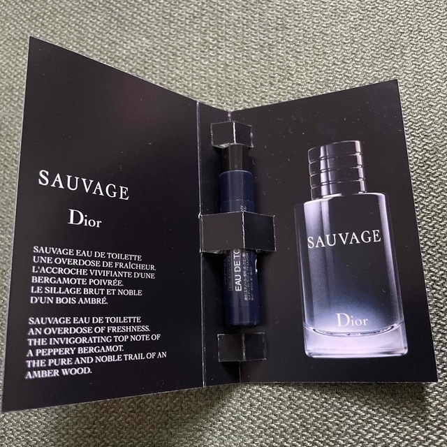 Dior(ディオール)のDior ソヴァージュ オードゥトワレ コスメ/美容の香水(ユニセックス)の商品写真