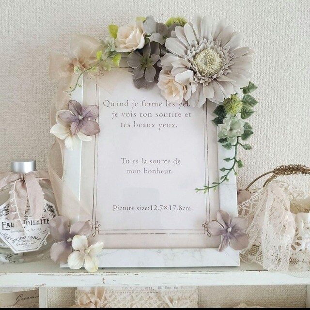No.385 写真立てハンドメイド フラワー お花 結婚式 フォトフレーム