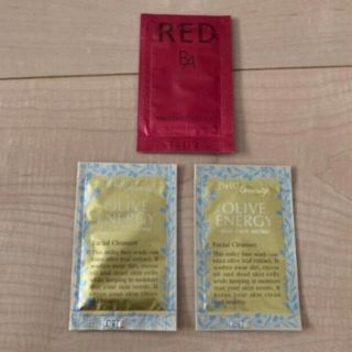 ポーラ(POLA)のポーラ RED BA マッサージクリーム＆DHCフェースウォッシュ２個(フェイスクリーム)