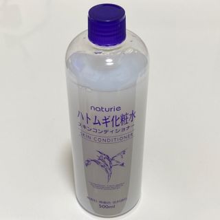 ナチュリエ スキンコンディショナー 500ml(化粧水/ローション)