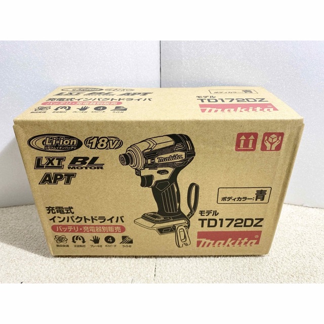 新品▼マキタ インパクト 18V TD172D ブルーバイク