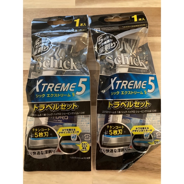 Schick(シック)のSchick XTREME5 トラベルセット×2セット メンズのメンズ その他(その他)の商品写真