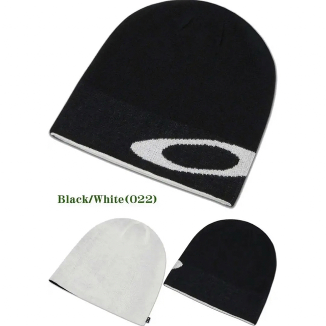OAKLEYオークリーニット帽ビーニー メンズの帽子(ニット帽/ビーニー)の商品写真