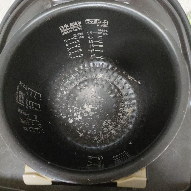 日立 - 日立 圧力IH炊飯器|RZ-A10KSM 5.5合炊 17年製の通販 by ゆか