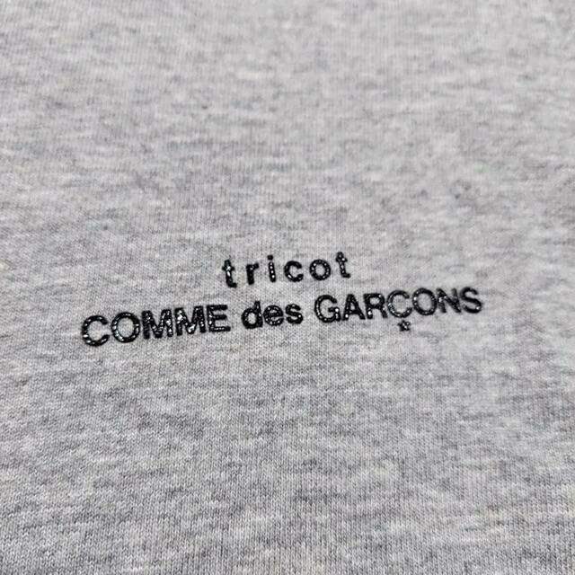 tricot CDG✨トリコ・コムデギャルソン ロゴ 半袖 Tシャツ グレー