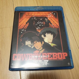 COWBOY　BEBOP　天国の扉 Blu-ray(アニメ)