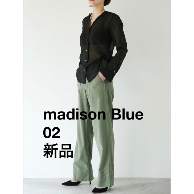 MADISONBLUE(マディソンブルー)のマディソンブルー　FATIGUEパンツ　02 レディースのパンツ(カジュアルパンツ)の商品写真