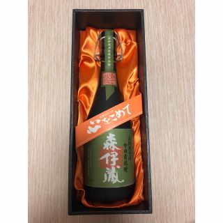 森伊蔵(焼酎)