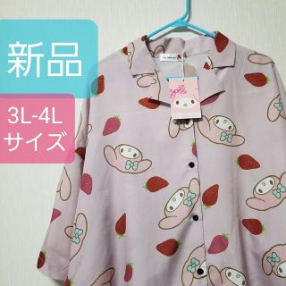 サンリオ(サンリオ)の新品 Sanrio マイメロディ 半袖シャツ マイメロ サンリオ 総柄 ブラウス(シャツ/ブラウス(半袖/袖なし))