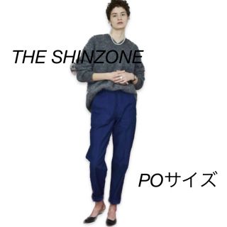 シンゾーン(Shinzone)のシンゾーン　ベイカーパンツ　ブルー　青　POサイズ　ユナイテッドアローズ(ワークパンツ/カーゴパンツ)