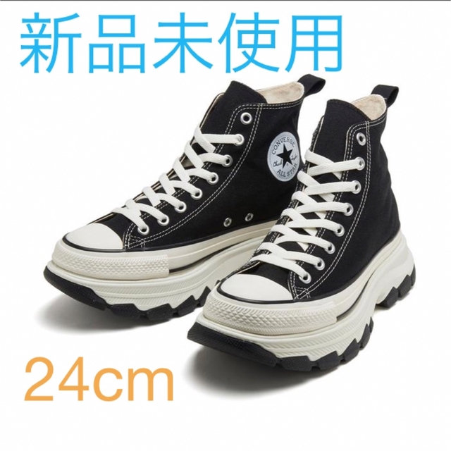 CONVERSE(コンバース)のコンバース オールスター (R) トレックウェーブ　24cm レディースの靴/シューズ(スニーカー)の商品写真