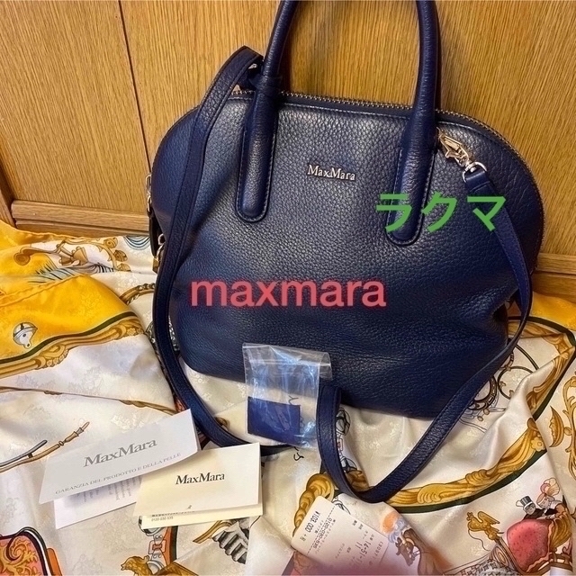 美品　MAXマーラ　高級　上品ネイヴィ　2way バッグ