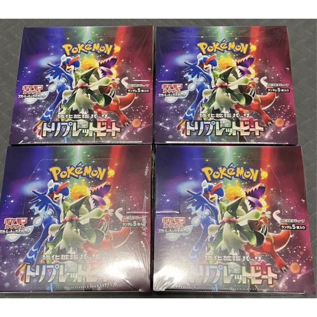 売れ筋ランキングも トリプレットビート5BOX ポケモンカード