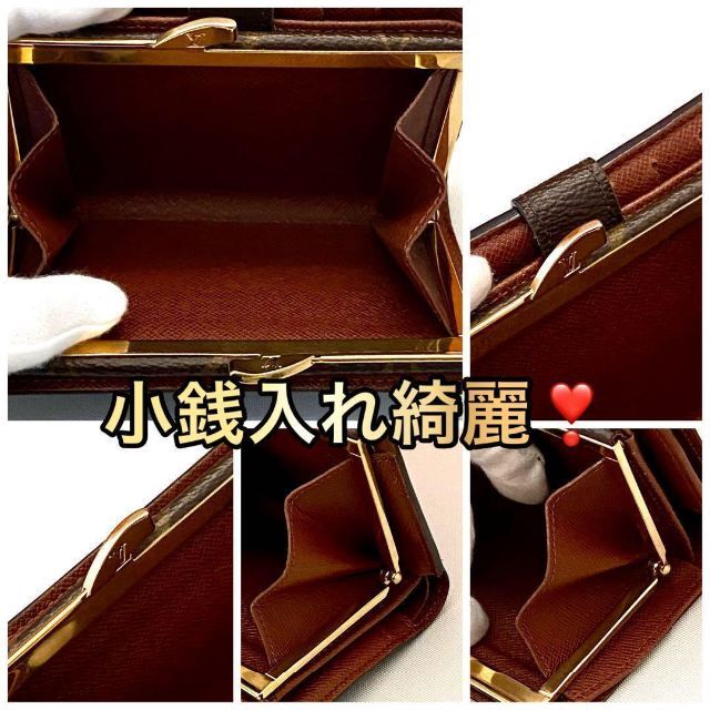 LOUIS VUITTON(ルイヴィトン)の【希少⭐インターナショナル】モノグラム ヴィエノワ がま口　折財布 レディースのファッション小物(財布)の商品写真