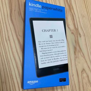 Kindle Paperwhite 8G(電子ブックリーダー)