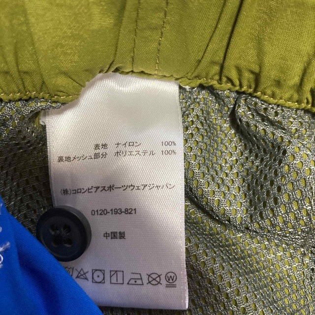 Columbia(コロンビア)のコロンビア ユースショーツ キッズ 130 ボトム ボトムス ハーフパンツ キッズ/ベビー/マタニティのキッズ服男の子用(90cm~)(パンツ/スパッツ)の商品写真