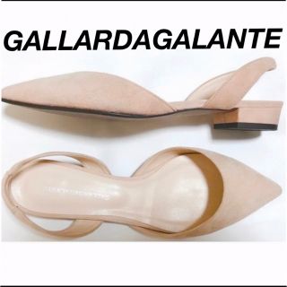 ガリャルダガランテ(GALLARDA GALANTE)のガリャルダガランテ　バックストラップシューズ　スエード　フラットシューズ(サンダル)