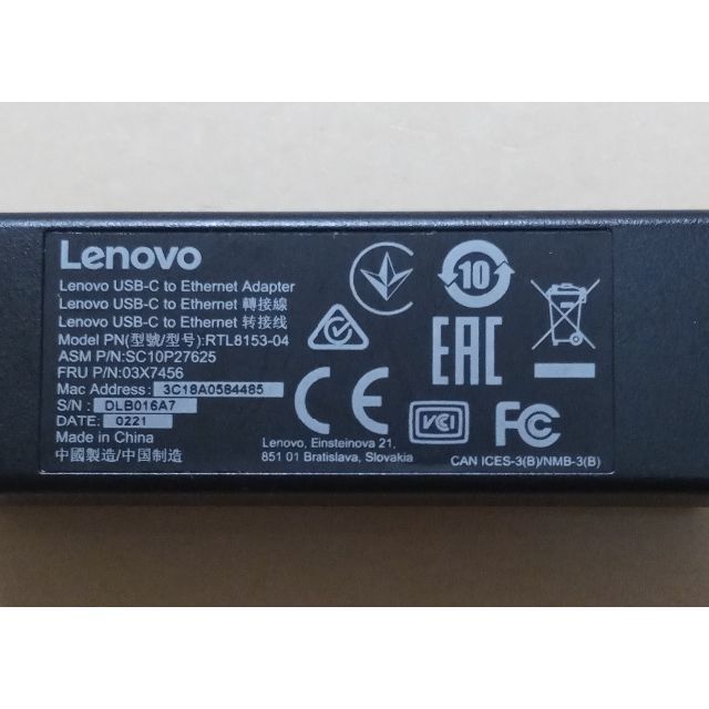 USB-C 有線LANアダプター Lenovo 1GbE スマホ/家電/カメラのPC/タブレット(PCパーツ)の商品写真