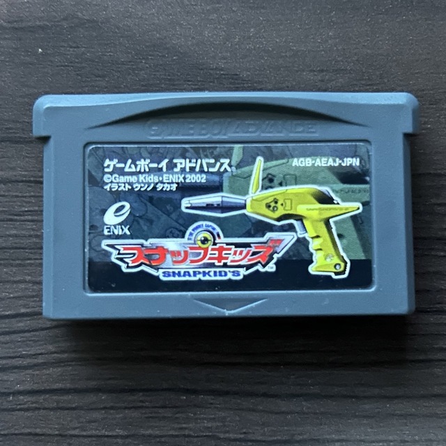 ゲームボーイアドバンス(ゲームボーイアドバンス)のGBA ゲームボーイアドバンス スナップキッズ エンタメ/ホビーのゲームソフト/ゲーム機本体(携帯用ゲームソフト)の商品写真