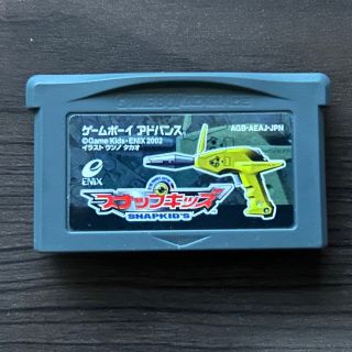 ゲームボーイアドバンス(ゲームボーイアドバンス)のGBA ゲームボーイアドバンス スナップキッズ(携帯用ゲームソフト)