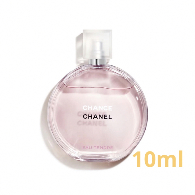 CHANEL(シャネル)のチャンス パルファム オータンドゥル シャネル オードゥ チャンスオータンドゥル コスメ/美容の香水(香水(女性用))の商品写真