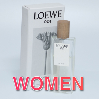 ロエベ(LOEWE)のLOEWE ロエベ 001 WOMAN ウーマン オードパルファム 50mL(香水(女性用))