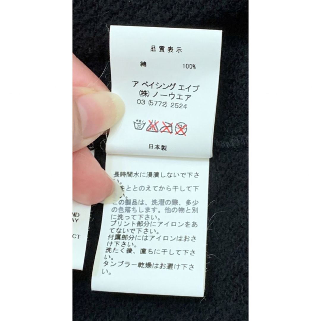 SALE/82%OFF】【SALE/82%OFF】☆激レア☆APE カレッジロゴ