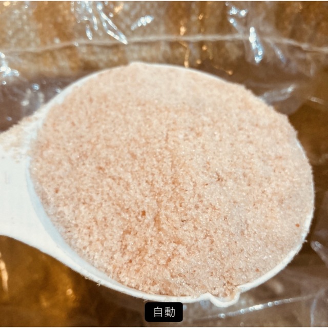 超特価！食用ヒマラヤ岩塩ローズソルト（紅塩) 1kg 食品/飲料/酒の食品(調味料)の商品写真